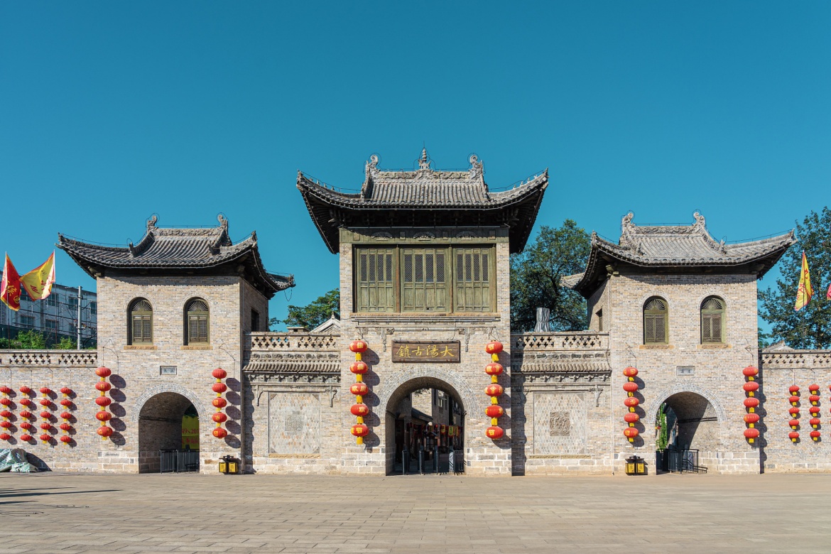 Huangcheng Manor